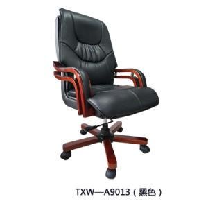 Multi-Functional Boss Modern Swivel PU Leather Office Chair Home Computer Furniture Chair