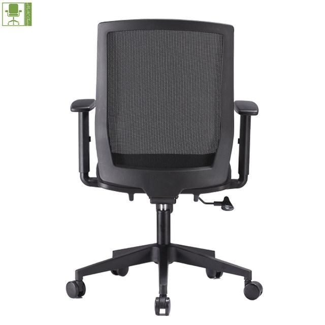 Mesh Office Chair Fabric Seat Chair with Adjustable Armrest