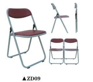 2016 Modern Used Folding Chairs Wholesale Superior Office Furniture China