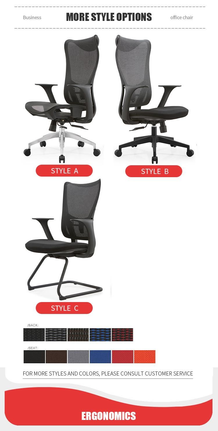 China Foshan Gaming Mesh Swivel President Executive Wholesale Boss Office Chair