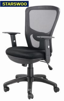 Modern Home Gas Lift Swivel Mesh Office Chair (ZG27-028)