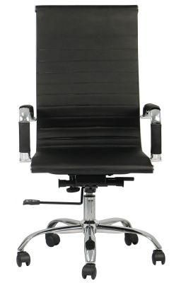 High Back Office Chair Black PU