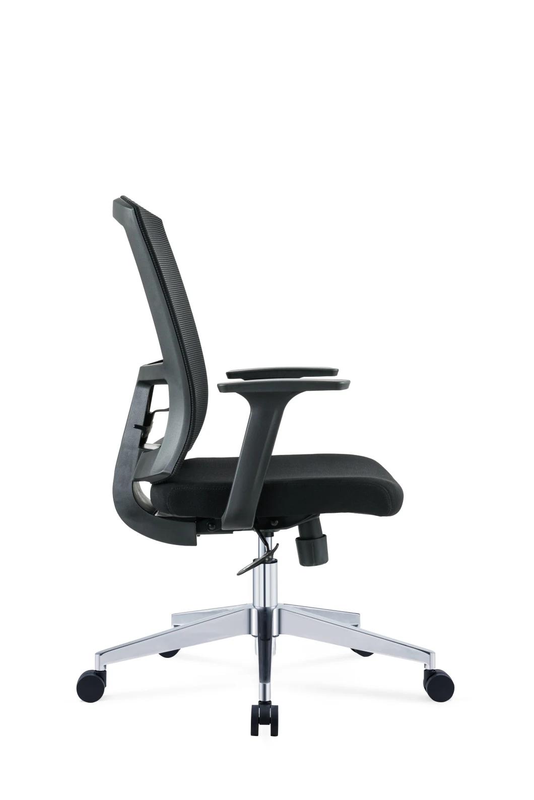 Cheap Medium Back Aluminium Base Swivel Staff Boss Executive Modern Fabric Office Chair