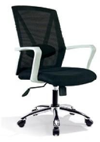 Ergonomic Modern Colors Mesh Staff Swivel Chair for Heavy People