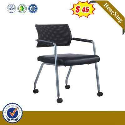 Design Fashion Conference Folding Chair Computer Home Use Modern Office Furniture