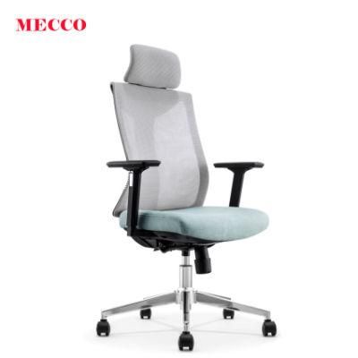 Luxury Comfortable Design High Back Modern Computer Adjustable Executive Manager Office Chair
