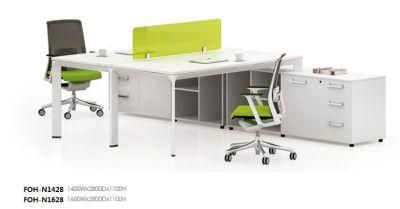 China Manufacturing Office Modular Desk for Two People (FOH-N1628)