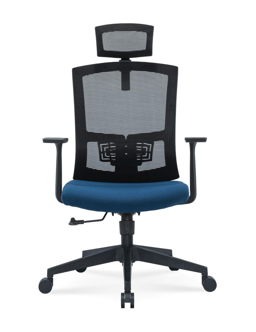 Modern High Back Wheel Swivel Staff Management Executive Modern Fabric Office Chair
