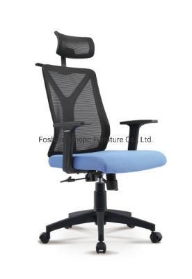 Conference Room Customization Wholesale Mesh Swivel Ergonomic Chair with Headrest