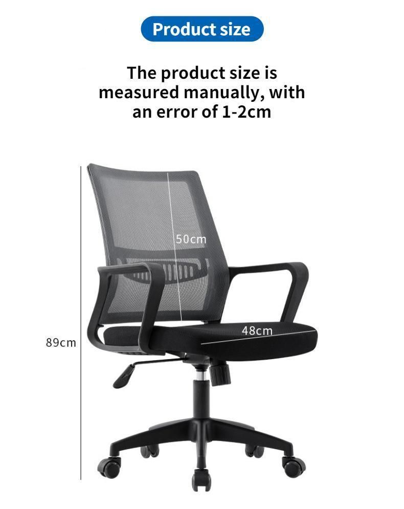 Factory Direct Sale Mesh Task Swivel Meeting Room Office Chair