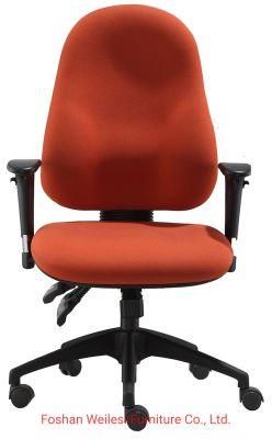 Ratchet Back Three Lever Functional Mechanism Nylon Base Fabric Back&Seat Executive Computer Office Chair