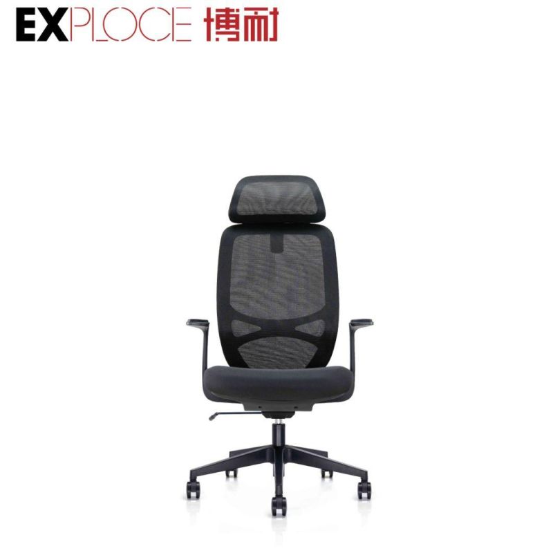 Modern High Back Comfortable BIFMA Manager Executive Ergonomic Office Chair