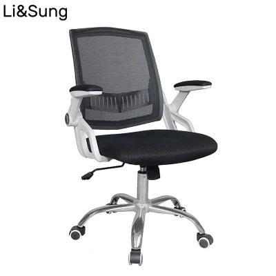 White Frame Office Furniture Task Mesh Chair