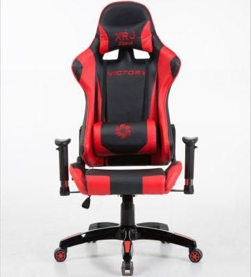 Newest Model PU Gaming Chair Reclining Function