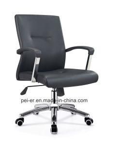 Furniture Quality Ergonomic Swivel Leather Chair (B647)