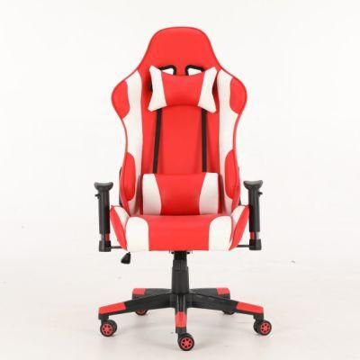 Reclining Rocking Computer Office Gaming Chair