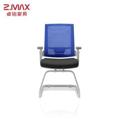 Trade Assurance Office Swivel Lift Ergonomic Executive Mesh Fabric Chair