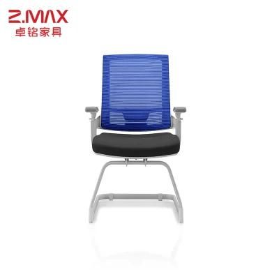 Trade Assurance Office Swivel Lift Ergonomic Executive Mesh Fabric Chair