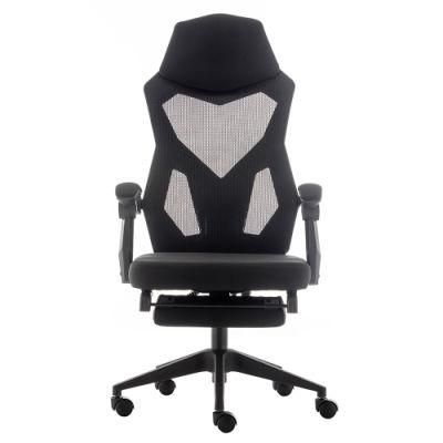 Popular Office Chair From Anji with High Quality Model 9884