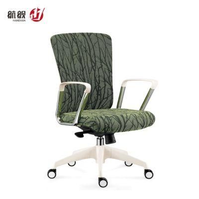 Online Sell Save Space with Foldable Base Office Mesh/Leather Staff Chair