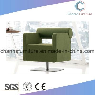 Modern Green Fabric Single Bar Stool Leisure Chair