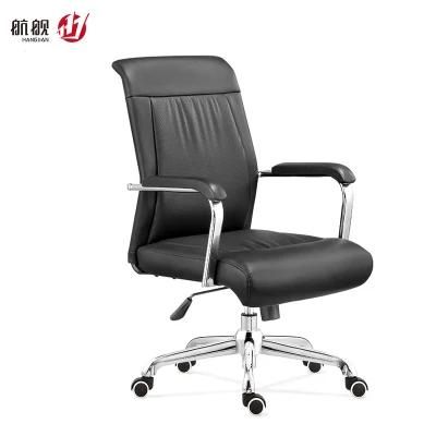 Middle Back Leather Computer Swivel Office Chair for Staff