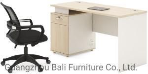 Modern Furniture Living Room Computer Desk Wooden Home Office Table (BL-ET085)