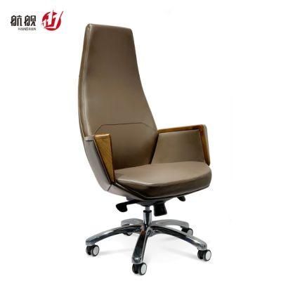 Leather Ergonomic Boss Chair Adjustable Lifting with Wood Armrest Office Chairs