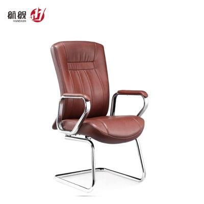 Office Furniture Leather Bow Metal Frame Meeting Conference Room Computer Chair