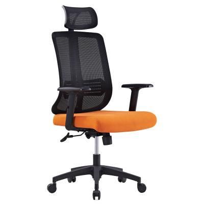 Luxury Senior Mesh Fabric Adjustable Handrest Swivel Executive Chair