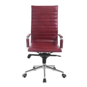 Modern High Back Ribbed Upholstered PU Leather Executive Office Chair