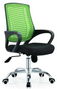 Special Design Office Furniture Ergonomic Green Back Swivel Mesh Chair (LSM-M9025)