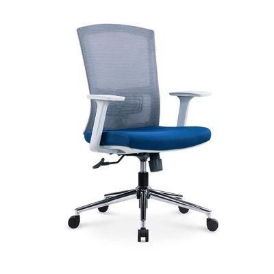 Prevalent Adjustable Swivel Conference Furniture Leisure Mesh Office Chair