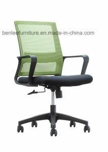 New Design Colors Back Office Conference Mesh Chair for Staff (LB-LSRB1002)