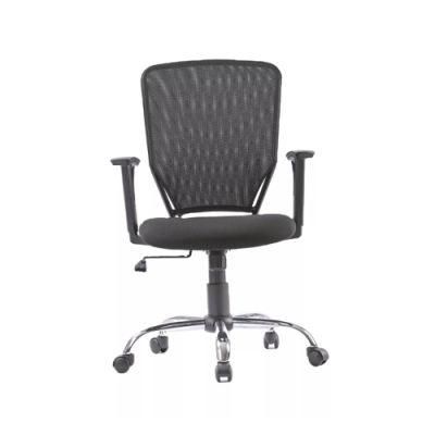 Ergonomic MID Back Mesh Chair Soft Cushion Staff Office Chair