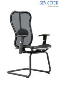 Chinese Popular Office Low Back Mesh Visitor Chair