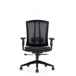 Low Price PP Plastic PP Plastic Office Visitor Chair