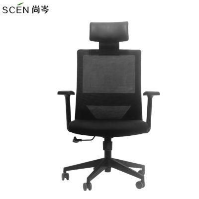Full Mesh Adjustable Manager Office Chair with BIFMA Certification Ergonomic Gaming Mesh Chair