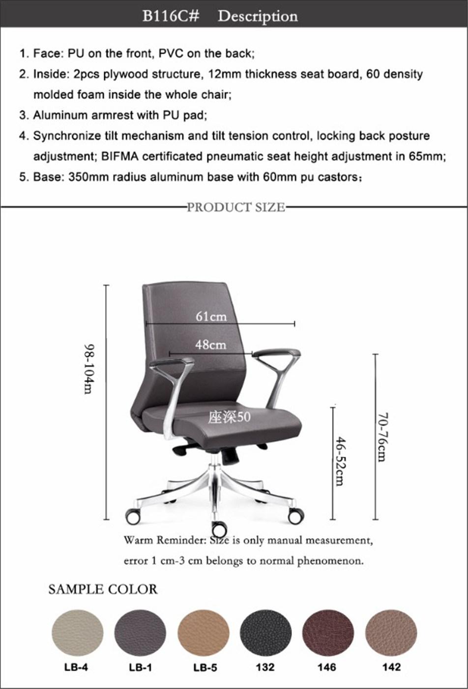 Ergonomic Computer Chair Home Office Executive Leather Office Chair