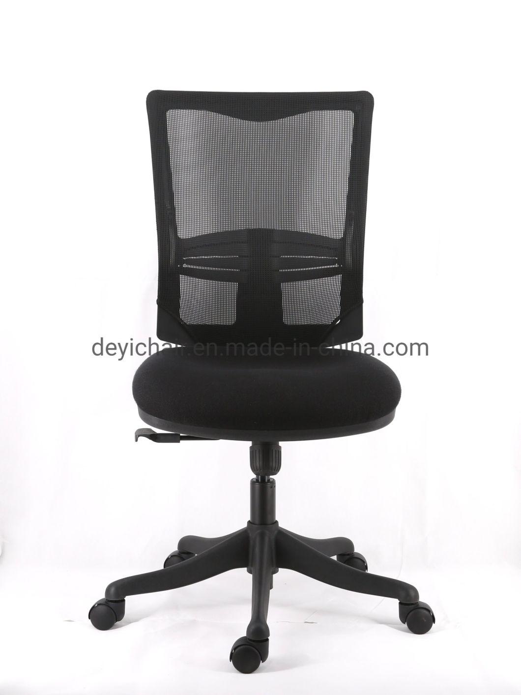 Middle Back Lumbar Support Optional Arm Available Nylon Base Caster Mesh Computer Office Chair