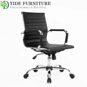 Low Back Lounge Executive Meeting Chair Leather in Anji Market