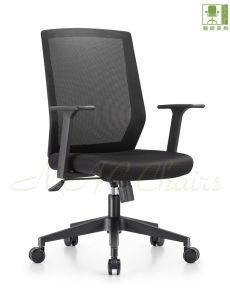 2017 New Modern Commercial Computer Mesh Chair with Competitive Price Fs02-2
