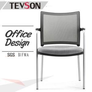 Durable and Stable Office Meeting Visitor Chair for Reception Room