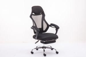 Popular Fashion office Mesh Chairs with Adjustable Backrest LK-1107