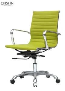 Office Furniture Companies Eames Chairs