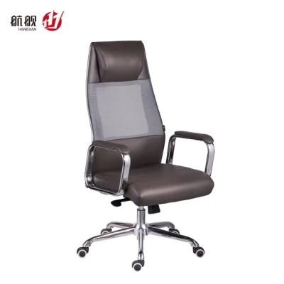 High Back Mesh Chair for Lower Back Pain Swivel Stressless Chairs