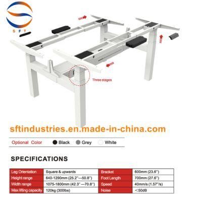 Dual Motor Four Memory Switch Electronic Height Adjustable Desk