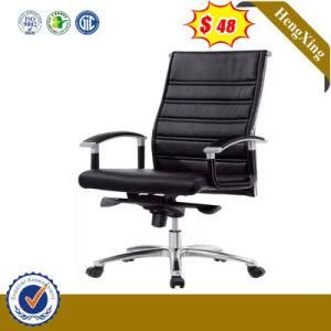 Black Leather PU Computer Chair Executive Boss Manager Chair Home Furniture