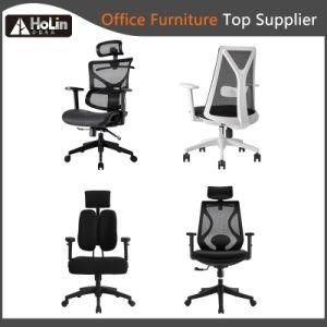 Chinese Modern Furniture Ergonomic Mesh Executive Gaming Computer Office Chair