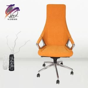 High-Tech Comfortable Ergonomic Office Chair